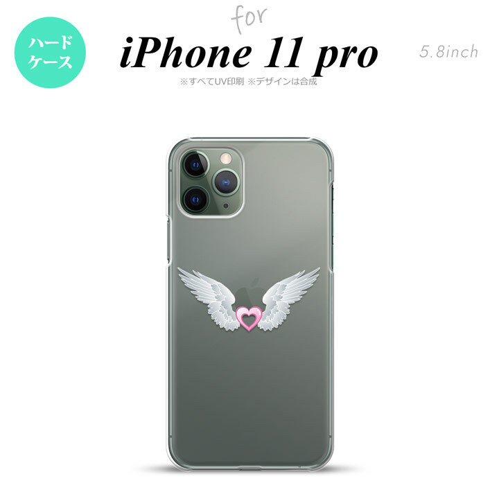 iPhone11Pro iPhone11 Pro スマホケース ハードケース 白翼 ハート ピンク メンズ レディース nk-i11p-471
