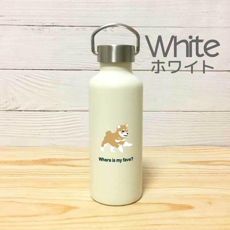 豆柴 かわいい 取っ手付きマグボトル おしゃれ 290ml 保温 保冷 ステンレス マグボトル 取っ手付き 真空 断熱 二重構造 ボトル タンブラー 水筒 マイボトル オリジナル 柴犬 日本犬 犬 ペット 動物 アニマル