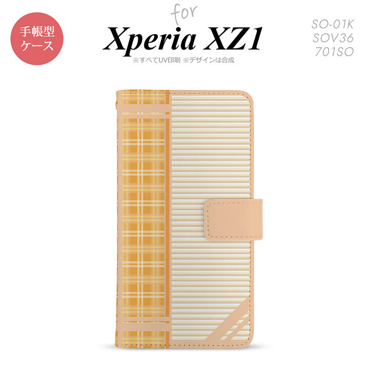 【手帳型 スマホ カバー ケース】【SO01K】【エクスペリア XZ1】手帳型 ケース SO-01K スマホ カバー Xperia XZ1 エクスペリア チェック・ボーダー オレンジ nk-004s-so01k-dr1602【メール便送料無料】