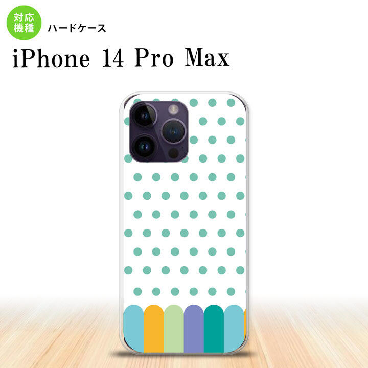 iPhone14 ProMax iPhone14 Pro Max スマホケース 背面ケース ハードケース クレヨン 緑 2022年 9月発売 nk-i14pm-1434