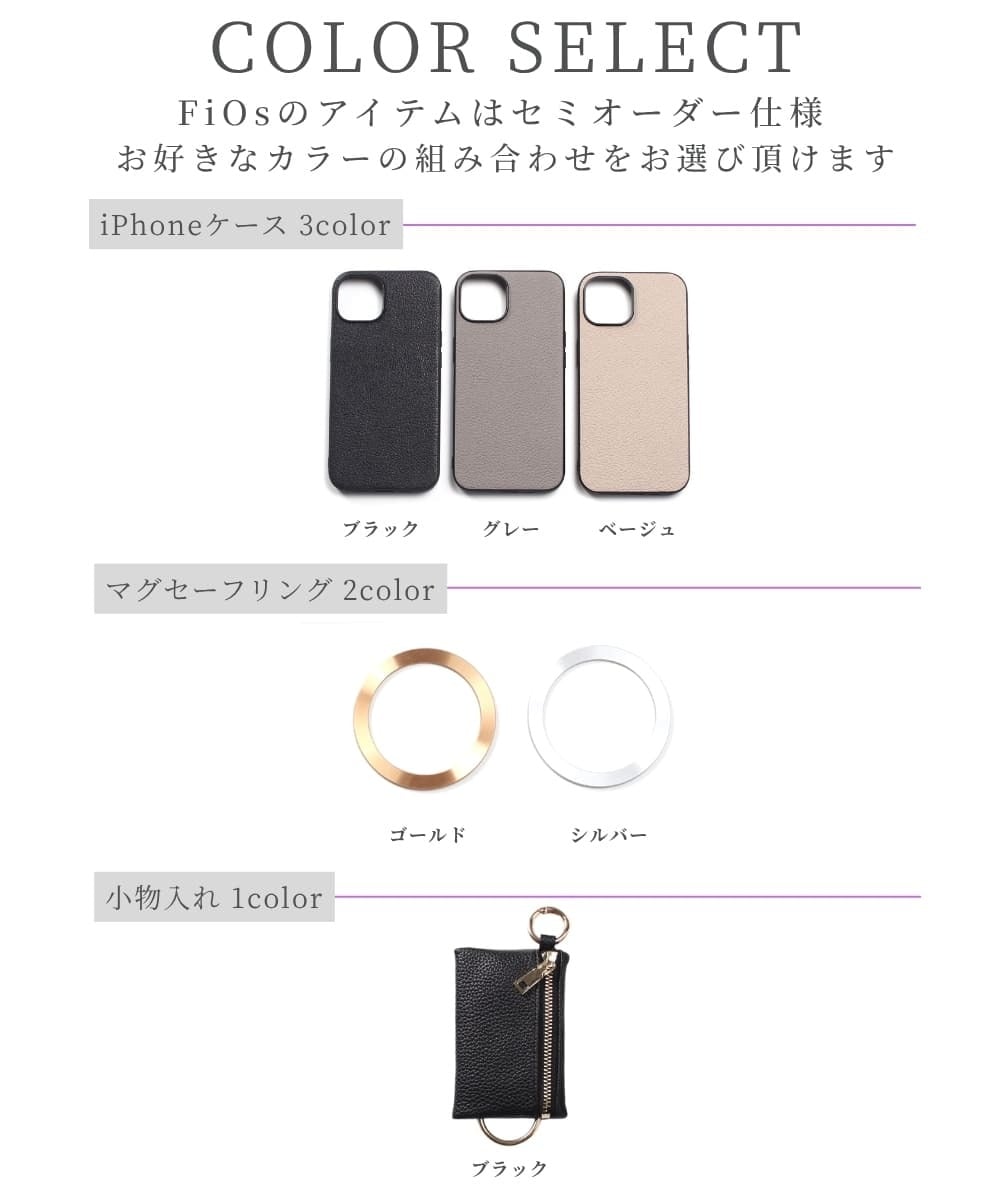 iphone16 ケース 本革 小銭入れ付き iphone16Pro iphone16e iphone16Plus iphone16ProMAX MagSafe対応 ウォレット レザー アイフォン 16 pro max plus 16e ゴート マグセーフ 財布 マグネット コインケース カード ポーチ 小物入れ プロ マックス プラス ゴールド 送料無料