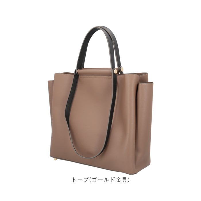 rename トートバッグ RTG24046 通販 トートバック ビジネスバッグ A4 大容量 軽量 軽い 自立オフィス 肩掛けカバン フェイクレザー きれいめ上品 フォーマル オケージョン 仕切りファスナー リクルート 就活 2wayバッグ お仕事バッグ