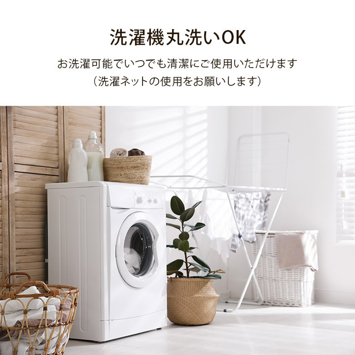 枕 綿100% 洗える 天竺ニット おしゃれ 枕カバー シンプル 年間 新生活 天然素材43×63cm 一年中使える 綿100%おしゃれ枕カバー まくら ピロー 枕寝具 寝具用品 寝室用 寝室用品 インテリア 通気性 肌触り 柔らか 吸水 ベージュ