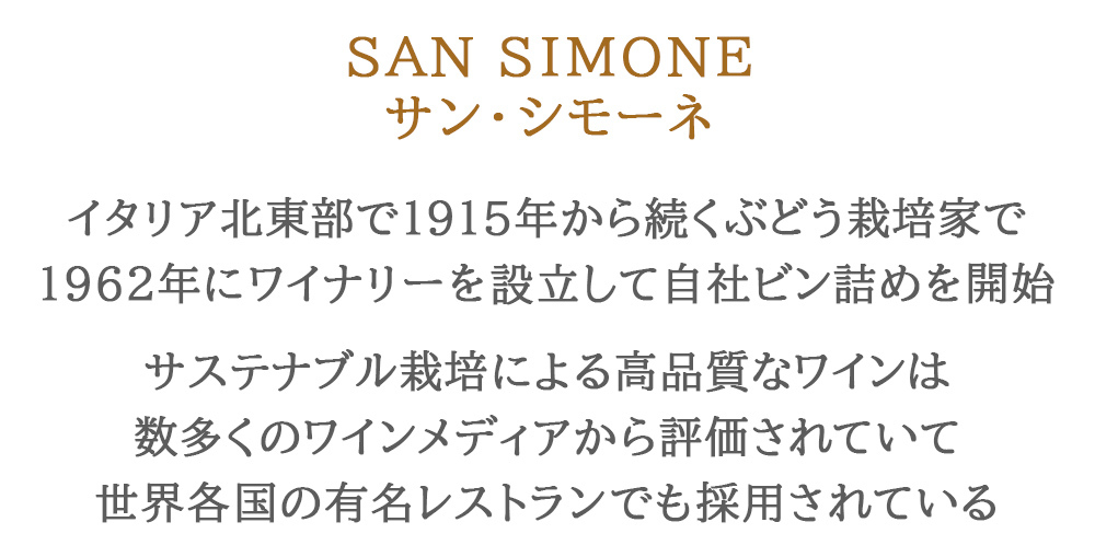 スパークリングワイン ペアグラス ギフトセット【無料 リボンラッピング メッセージカード】イタリア スパークリングワイン 「プロセッコ」辛口 750ml  ドイツ シュピゲラウ ワイングラス 割れにくい 結婚祝い 結婚記念日 周年祝い 開店 誕生日 新築祝い 引越し祝い お返し 送料無料