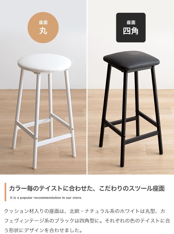 ダイニング家具 カウンターテーブル 2点セット ハイスツール2脚付き 幅100cm 奥行45cm 高さ90cm ダイニングテーブル バーテーブル カウンター 木目調 スチール脚 収納棚付き 省スペース 耐荷重設計 おしゃれ 北欧 モダン 一人暮らし