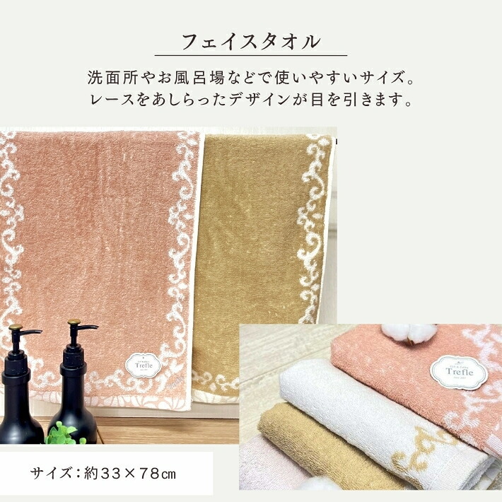 ロクシタン ギフト ミモザ ファブリックウォーター フェイスタオル ギフトセット ロクシタンハンドクリームのミニサイズとファブリックウォーターとフェイスタオルを、可愛らしいオーガンジー巾着バッグに入れてラッピング 送料無料 オーガンジー袋 入り 誕生日 プレゼント ユーカリ精油 緑茶エキス 渋柿エキス 銀イオン ハンドタオル プチギフト 人気 ラッピング済 メッセージ 女性 お礼