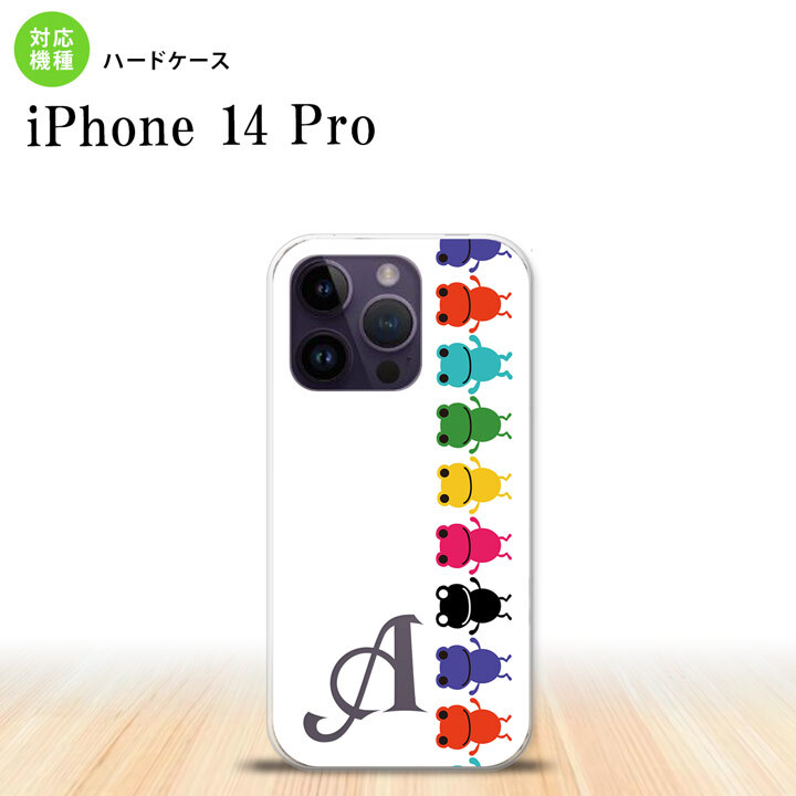 iPhone14 Pro iPhone14 Pro スマホケース 背面ケース ハードケース カエル かえる 帯 A 白 +アルファベット 2022年 9月発売 nk-i14p-671i