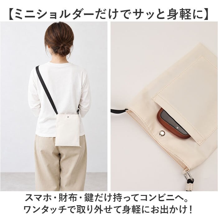 REAIMER バッグ マザーズバッグ 通販 マザーズリュック 3way ペアレンツバッグ ママバッグ 大容量 リュックサック 男女兼用 サコッシュ付き 通勤通学 旅行 肩掛け 撥水 ポケット多数 おしりふき 保冷ポケット 補助ストラップ 背面メッシュ