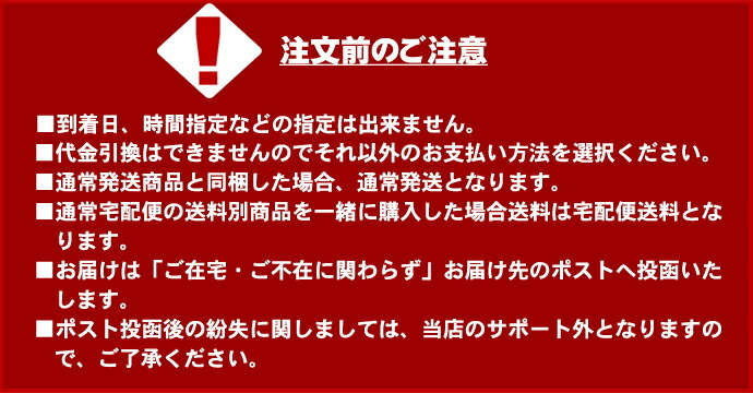 北海道産 朝採り生きくらげ 蝦夷ぷる美人 お試し100g 菌床栽培・無農薬 ぷりぷり肉質 生キクラゲ 木耳 きのこ キノコ メール便 送料無料