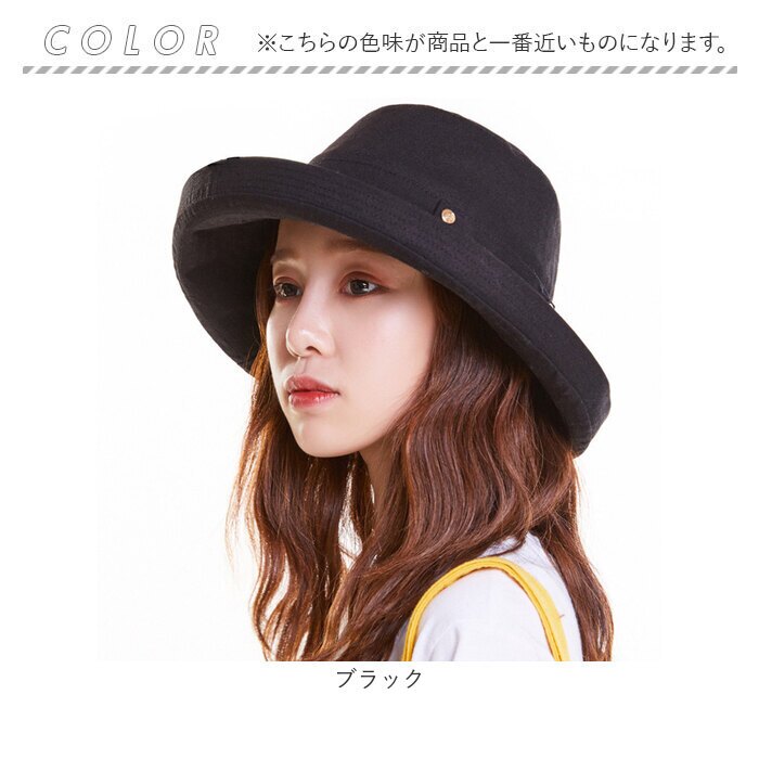 アドベンチャーハット 通販 ブーニーハット アウトドアハット 日よけ帽子 日除け帽子 つば広帽子 帽子つば広 ハット ツバ広 帽子 折りたたみ おしゃれ オシャレ 登山フィッシング釣り キャンプアウトドア用 ガーデニング フェス サマーハット
