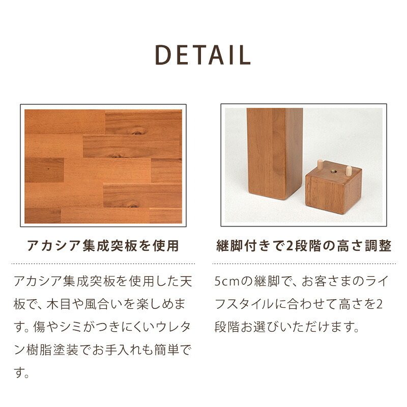 テーブル こたつ 正方形 継ぎ足 省エネ 家具調 リビングコタツ 75×75 タリスK-75 リビング 座卓 ロー コタツ 炬燵 木製 突板 継脚 コード収納ボックス付 ヒーター手元コントローラー付