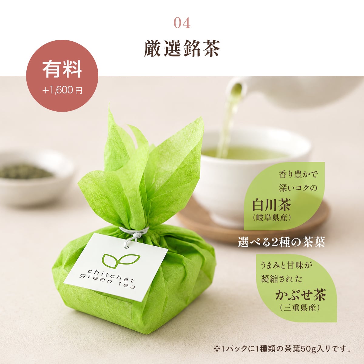 還暦祝い 似顔絵入り 赤いマグカップ 【還暦祝い専用にがおえキャラ＊マディマグ（特別BOX付き）】 オシャレで誕生日プレゼントなどにもオススメ