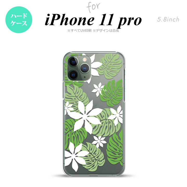 iPhone11Pro iPhone11 Pro スマホケース ハードケース ティアレ B ホワイト メンズ レディース nk-i11p-1491