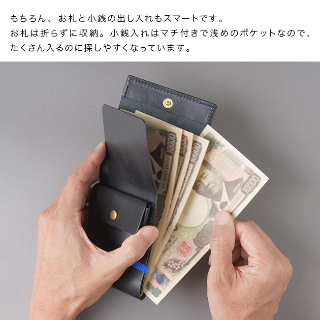 colm コルム バンドウォレット[ミニ財布 ミニウォレット コンパクト財布 二つ折 ミニ 財布 二つ折り財布 本革 ヌメ革 二つ折り財布メンズ お札 小銭入れ 小銭 カード カードケース 二つ折り 牛革 レザー 革財布 龍野レザー]