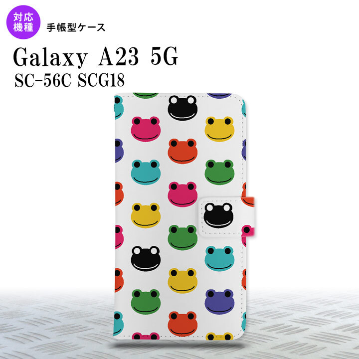 Galaxy A23 GalaxyA23 手帳型スマホケース カバー カエル かえる 白 2022年 10月発売 nk-004s-a23-dr162