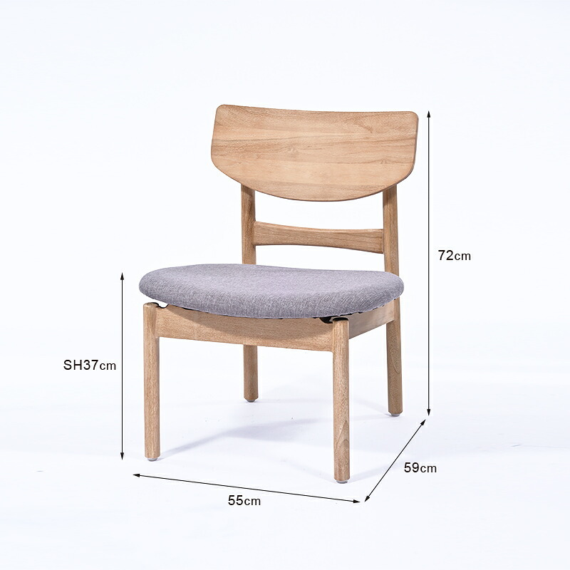 ダイニング家具 ダイニングチェア ロータイプ 木製 1脚 クッション 無垢材 チーク シンプル おしゃれ 北欧 ナチュラル テイスト インテリア 家具 レストラン カフェ