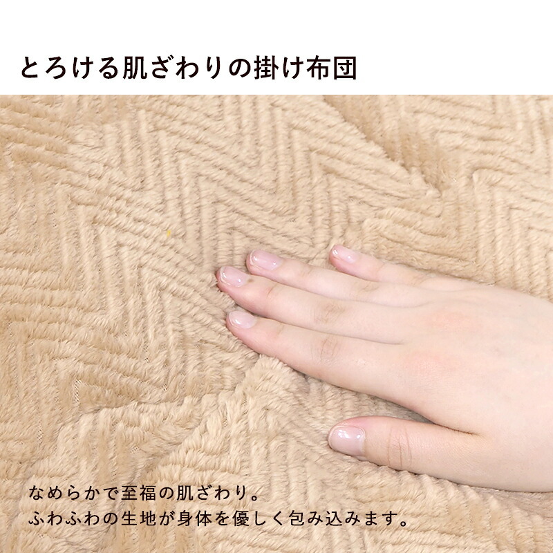 こたつ2点セット こたつ+うす掛け布団 2点セット カルテスビケ 75×60cm リアルな木目柄 省エネ コンパクト 一人暮らし ワンルーム 組立式 こたつ テーブル 布団 カルテス7560+ビケ7560 こたつセット こたつテーブル こたつ掛け布団 新生活