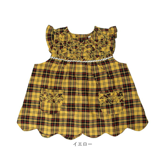 子供用エプロン 女の子 通販 エプロンワンピース キッズスモック 100cm かわいい フリル袖 キッズエプロン 幼稚園保育園 子供服 お食事エプロン フリルエプロン 子どもエプロン クスグルジャパン 入園祝い お誕生日プレゼント ワンピースエプロン