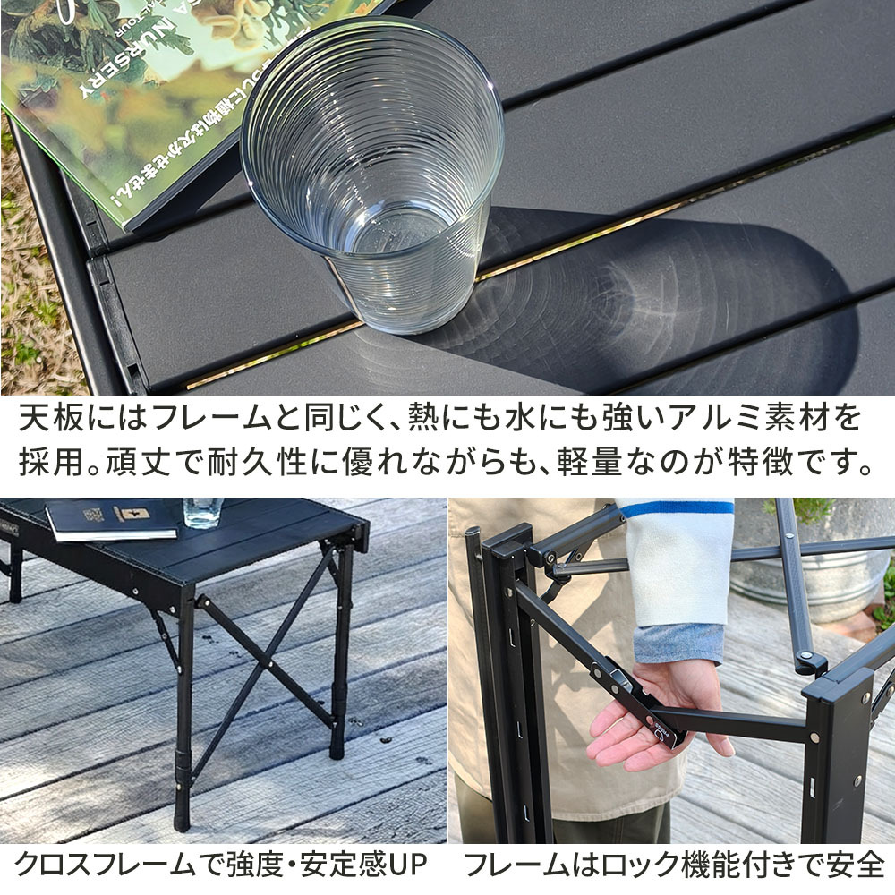 テーブル 折りたたみブリッジ 幅81 単品販売 STF-BRT78 ガーデン キャンプ アウトドア コンパクト 天板 折りたたみ 軽量 アルミ バーベキュー コンロ グリル 可動式 ブリッジ サイドバー
