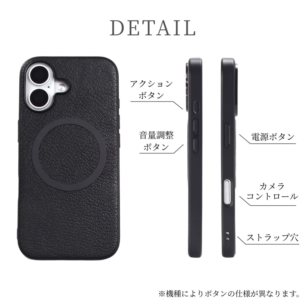iphone17 ケース 本革 小銭入れ付き iphone17Pro iphone17e iphoneAir iphone17ProMAX MagSafe対応 ウォレット 財布 レザー 山羊革 アイフォン 17 pro max air 17e マグセーフ対応 マグネット コインケース カード リング ポーチ 小物入れ 17プロ マックス エアー 送料無料