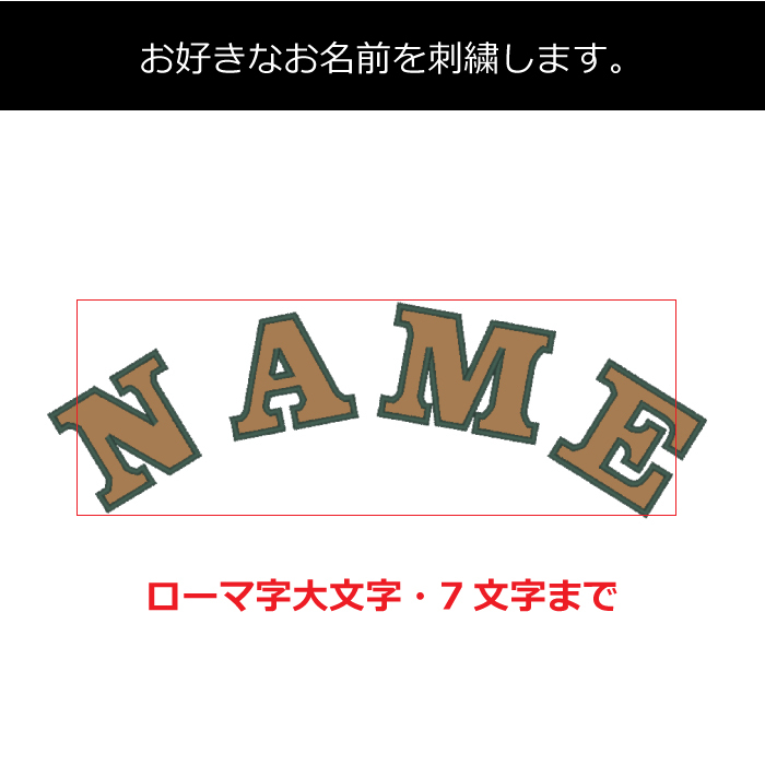 名入れ ペアパーカー 犬 飼い主 お揃い カレッジロゴ ★ 刺繍デザイン ペット ペアルック フーディー ギフト プレゼント 誕生日 敬老 名前入り メンズ レディース おしゃれ カジュアル