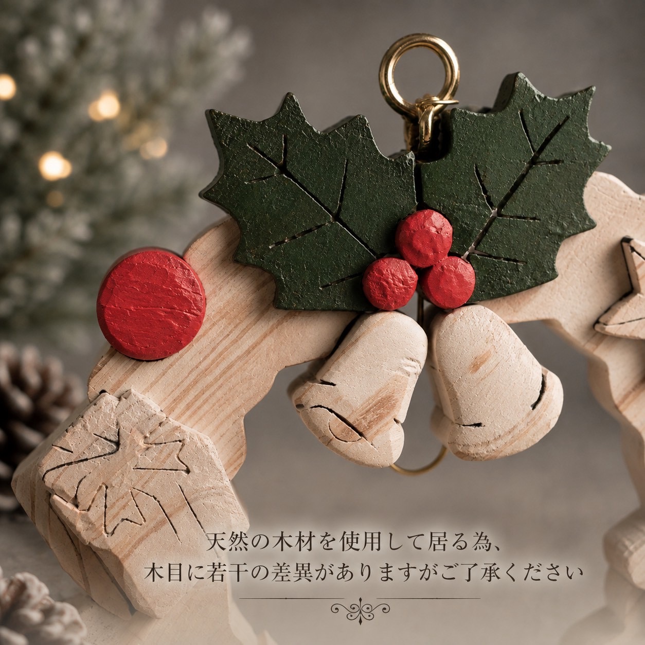 国産ヒノキのクリスマスリース｜木製ナチュラルリース｜クリスマス飾り・インテリア・ギフト｜ハンドメイド