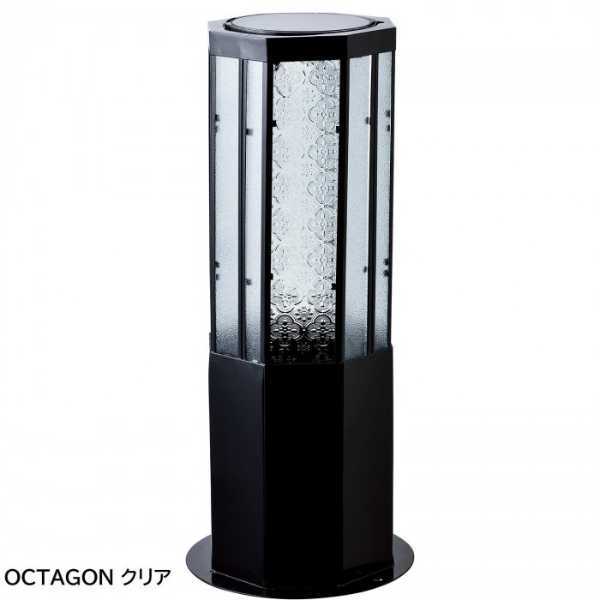 ソーラーポールライト OCTAGON ガラス製 ソーラーライト 屋外 防水 庭 ガーデンライト おしゃれ 玄関 アプローチ 門灯 エクステリア 照明 置き型 自動点灯 2色切り替え ソーラー式 スタンドライト セトクラフト