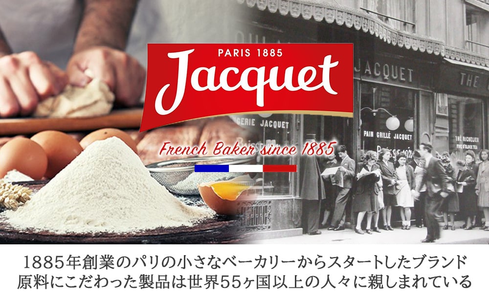 【クール便でお届け】敬老の日 祖母 祖父 フラワーアレンジメント スイーツとビール ギフトセット～お花とスイーツ・ビールを送れるギフト ～【ビール＋カーネーションアレンジメント＋スイーツ】ベルギー クラフトビール シメイ ホワイト 750ml 生花 黄色 オレンジ バラ ガーベラ フラワーギフトお菓子 クッキー レモン タルト 海外ビール 誕生日 お祝い 内祝 記念日 送料無料