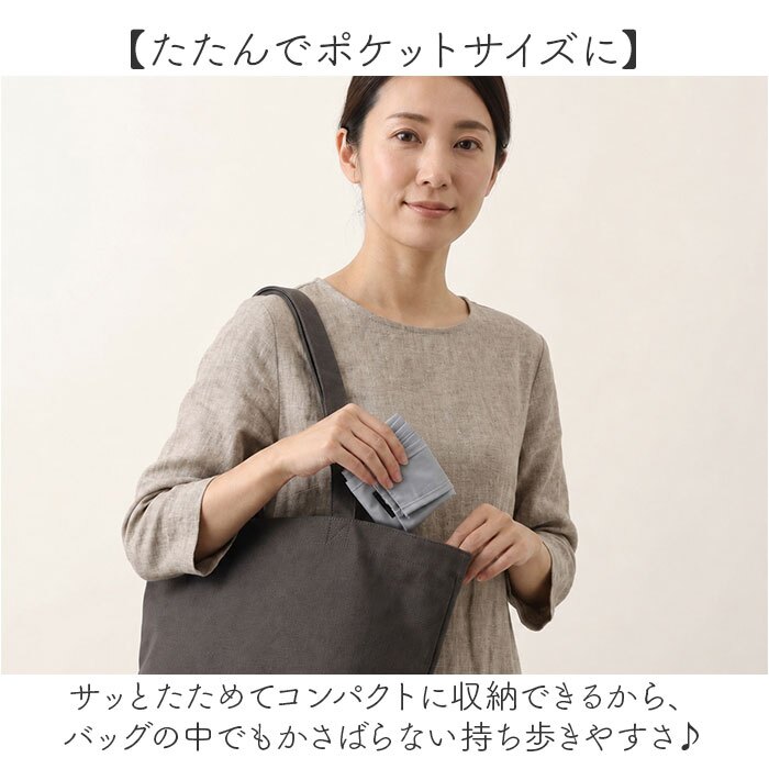 エコバッグ 折りたたみ コンパクト 通販 サブバッグ エコバック ショッピングバッグ レジバッグ レジバック お買い物バッグ 買い物袋 ショッピングバック レジ袋型エコバッグ メンズ レディース 洗える 軽量 軽い 携帯 おしゃれ シンプル 旅行 通勤 通学