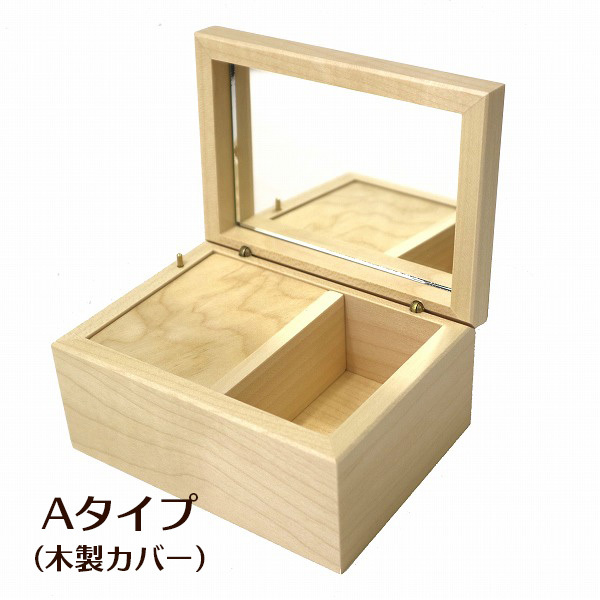 【人気曲から選べる】職人が作る18弁オルゴール｜OR-191木製BOX・名入れ プレート・音色の美しい・オーダーメイドオルゴール・クリスマス・誕生日・母の日・父の日・入園・入学・卒園・卒業・プレゼント・結婚・両親・出産・還暦・退職・ジブリ・ディズニー・無料ラッピング