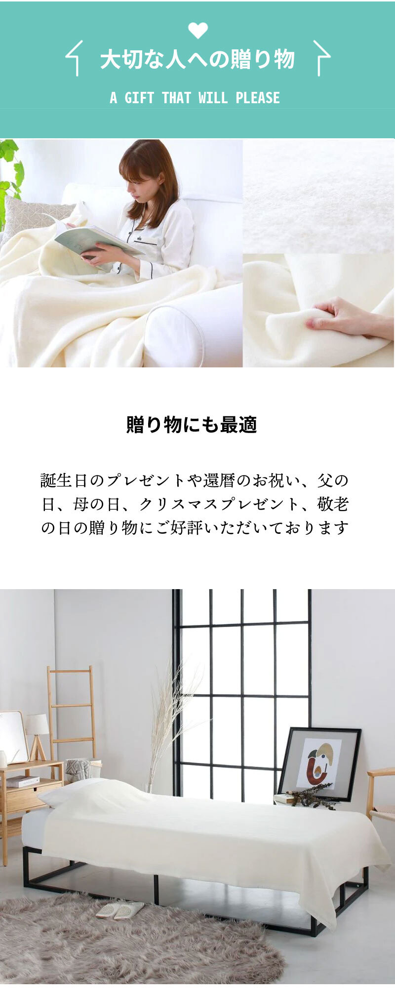 西川 シルク毛布 シングル 日本製 毛羽部分 シルク100% 140×200cm ふんわり 1.1kg 西川品質のシルク毛布 リバーシブル 送料無料 もうふ ブランケット シングルサイズ fq03524007 秋冬 母の日