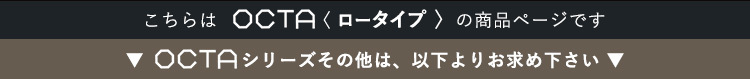木目が美しい八角壁寄せテレビスタンド ロータイプ