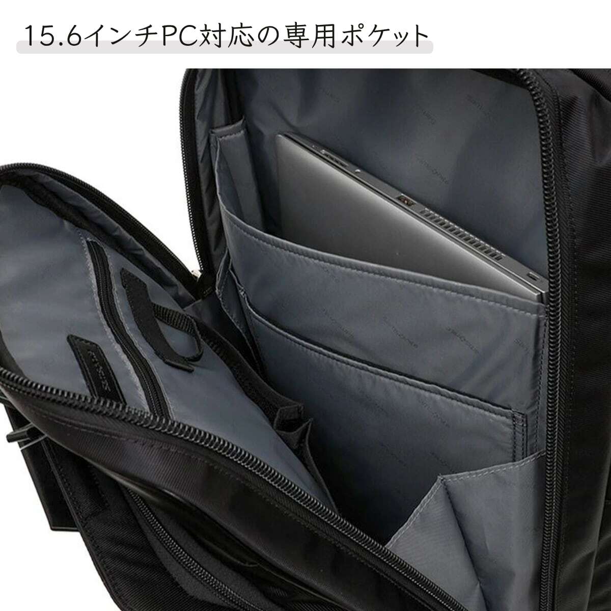 サムソナイト バックパックL エピッド 4 ビジネスバッグ