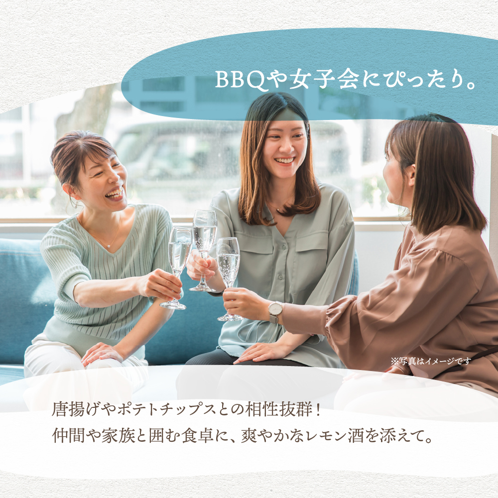 べろべろれもん酒 720ml 平田酒造場 果実酒 お酒 レモン あらごし 果肉 粒々 リキュール 檸檬 れもん 酒 贈り物 おしゃれ かわいい 地酒 リキュール プレゼント 飛騨高山 送料無料 ギフト 夏ギフト 敬老の日 お取り寄せ 内祝い 産地直送 岐阜 ぎふまる