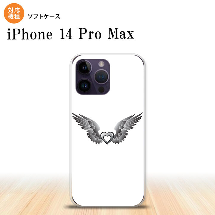 iPhone14 ProMax iPhone14 Pro Max スマホケース 背面ケースソフトケース 黒翼 ハート 白 グレー 2022年 9月発売 nk-i14pm-tp470