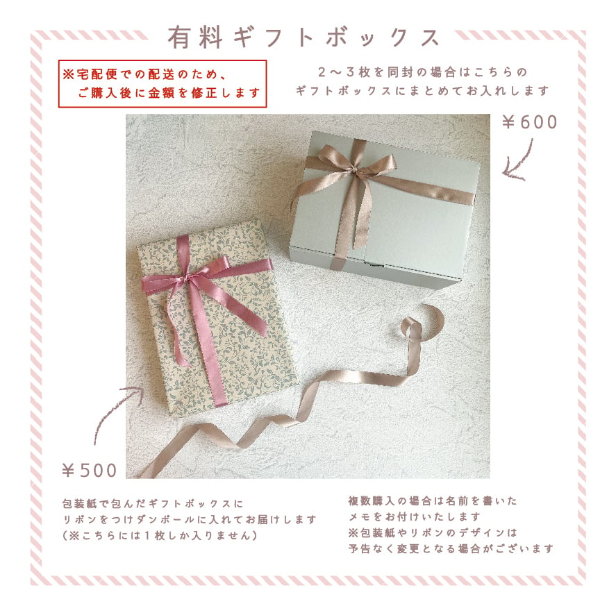 【お名前入りブランケット】かすみ草 名入れ ギフト 出産祝い ニューボーン 誕生日 出産準備 撮影アイテム ベビーブランケット
