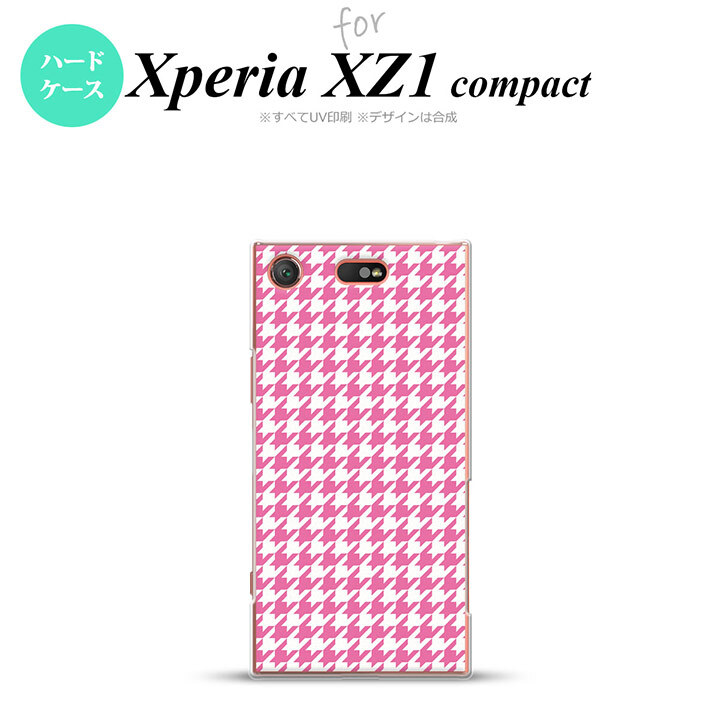 【SO02K】【スマホケース/スマホカバー】【エクスペリア XZ1】SO02K スマホケース Xperia XZ1 Compact SO-02K カバー エクスペリア XZ1 千鳥柄 ピンク白 nk-so02k-902【メール便送料無料】