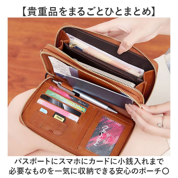パスポートケース 通販 パスポートカバー パスポートポーチ ポーチ スマホショルダー お財布ショルダー お財布ポシェット レディース ネックポーチ 首下げ 斜めがけ 海外旅行グッズ 貴重品ケース 大人かわいい ミニショルダー 2way