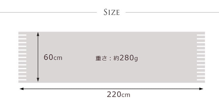 カシミヤ 100% ストール レディース 【名入れ刺繍可能】チェック柄 カシミヤ100% マフラー ストール【200cm×60cm】大判 厚手 ブリットチェック 柄 カシミヤマフラー 秋 冬 誕生日 母 ギフト プレゼント 7F (02000191r)