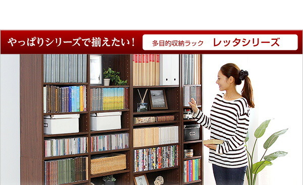 本棚 スリム 大容量 幅30cm 高さ180cm コミックラック 漫画収納 可動棚6枚 隙間収納 省スペース ブックシェルフ CD DVD 収納棚 オープンラック 木製 おしゃれ ホワイト ナチュラル ダークブラウン 新生活