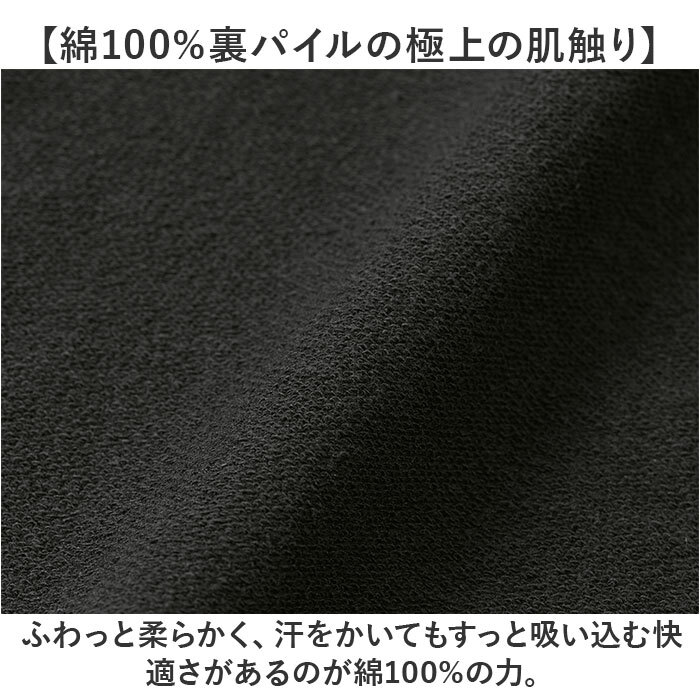 ユナイテッドアスレ パーカー 通販 フルジップパーカー 裏パイル 綿100 フェードウォッシュ ヴィンテージ風 オーバーサイズ 無地パーカー 厚手アウター ユニセックス カジュアル 秋冬新作 フード付き ルームウェア スウェット 8.8オンス