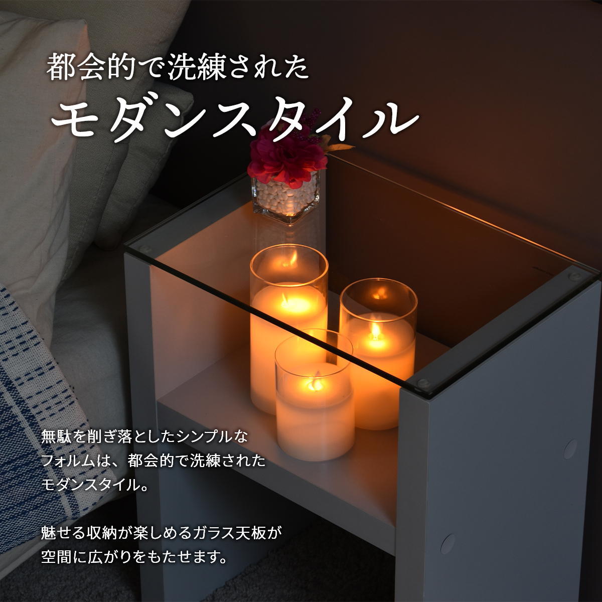 Noko ナイトテーブル NKST0263 サイドテーブル 新生活