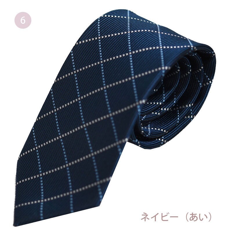 ネクタイ おしゃれ ミチコロンドン チェック ブランドネクタイ メンズ 日本製 シルク MICHIKO LONDON 正規品 ネクタイ ブランド ビジネス ギフト プレゼント 就職祝 新生活 誕生日 昇進祝い 20代