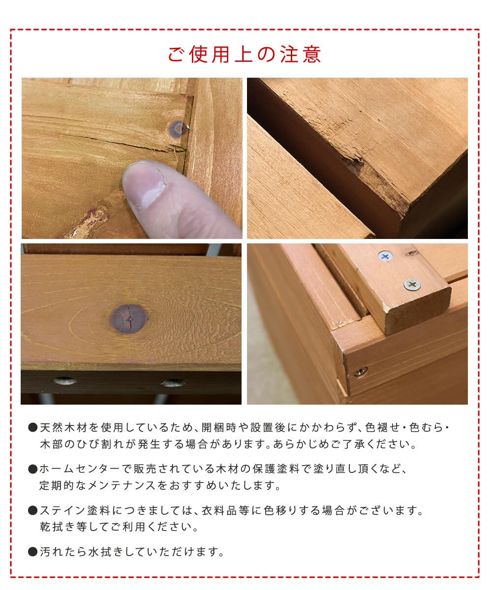 ウッドデッキ ユニット縁台ステップ hiyori ひより ウッドデッキ 簡単組立 縁側 DIY 木製 天然木 庭 ベランダ マンション おしゃれ ガーデン 屋外 家具 ブラウン ダークブラウン アウトドアリビング ベンチ 木製縁台 ウッドデッキ風 本格的