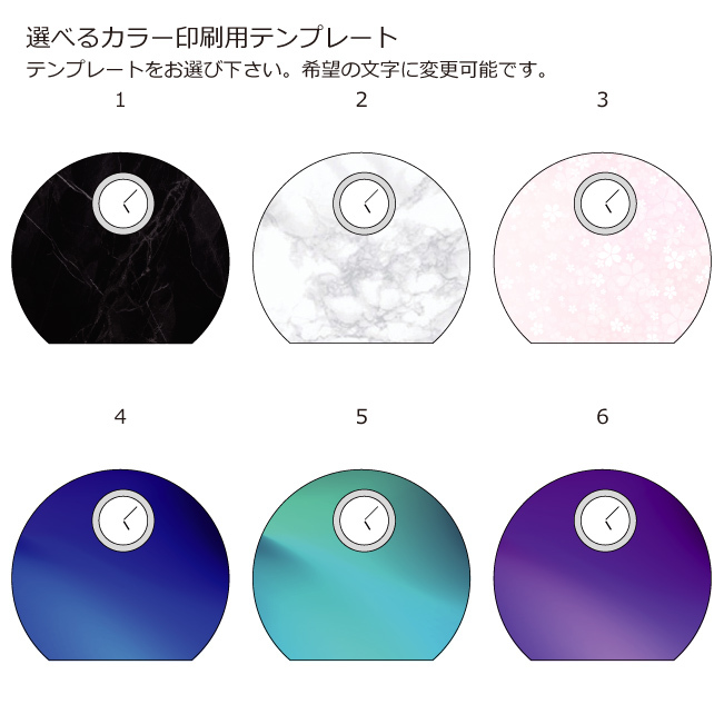  結婚祝 周記念 誕生祝 開店祝 退職祝 還暦記念 クリスタル時計 DT-3 ガレナ 名入れ無料　