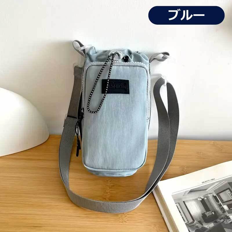 ペットボトルカバー 水筒カバー ボトルカバー スマホショルダー ボトルカバー ボトルホルダー ペットボトルホルダー ショルダー ペットボトルケース 肩掛け 斜めがけ 軽量 ドリンク ショルダー 散歩 春 夏 秋 冬 アウトドア