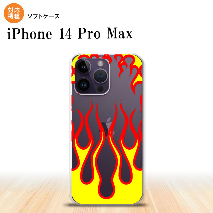 iPhone14 ProMax iPhone14 Pro Max スマホケース 背面ケースソフトケース ファイヤー 炎 クリア 黄 2022年 9月発売 nk-i14pm-tp1311