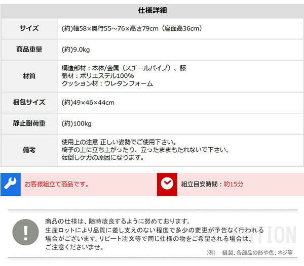 高座椅子 リクライニング付き 回転高 椿 全2色 クッション 腰痛対策 回転 ブラウン グリーン 膝の痛み 和室 イス 椅子 チェア 和 軽量 リクライニングチェア 折りたたみ コンパクト シンプル 和座椅子 リクライニング付き回転高座椅子椿 家具
