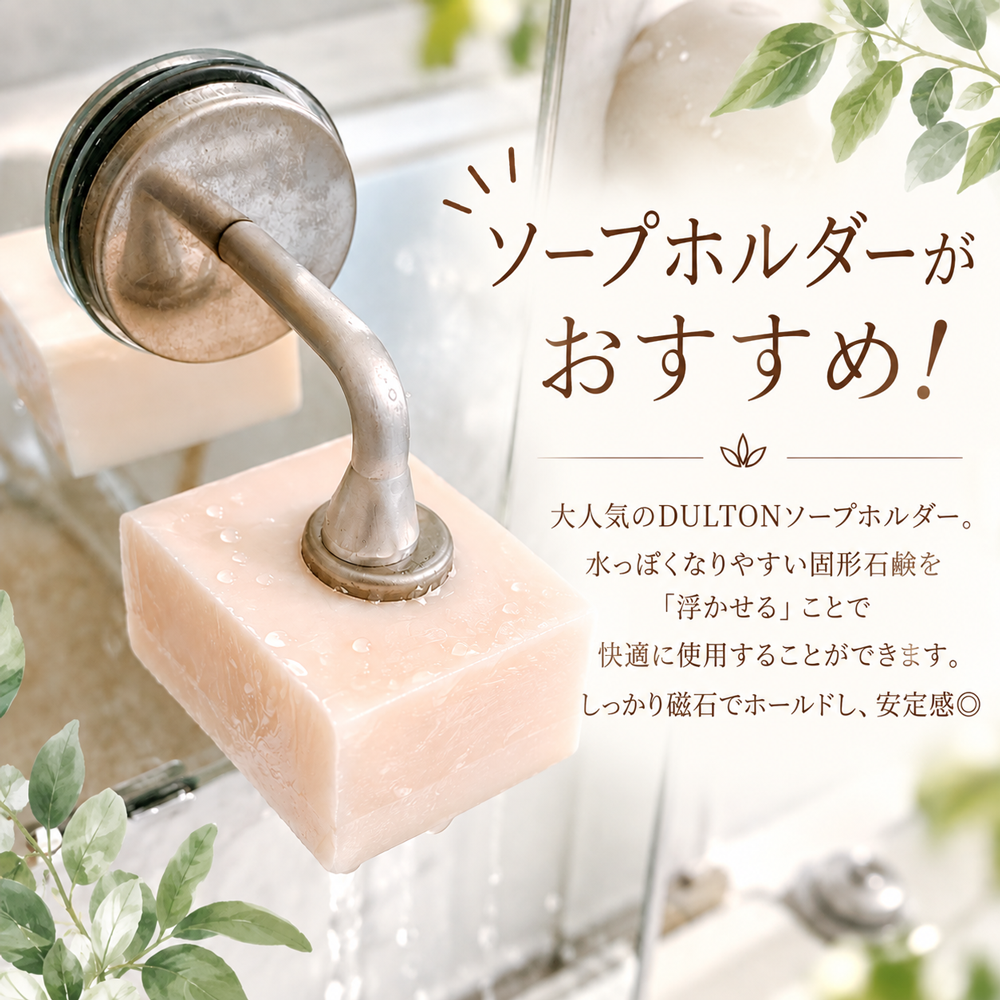 【国内正規取扱店　選べる2個セット！】シアバター入り  English Soap Company イングリッシュ ソープ カンパニー ソープ おしゃれ ギフト ハンドウォッシュ石鹸  バレンタイン ホワイトデー ボディケア 保湿 天然成分 いい香り 贅沢 オススメプレゼント おすすめギフト 送料無料 