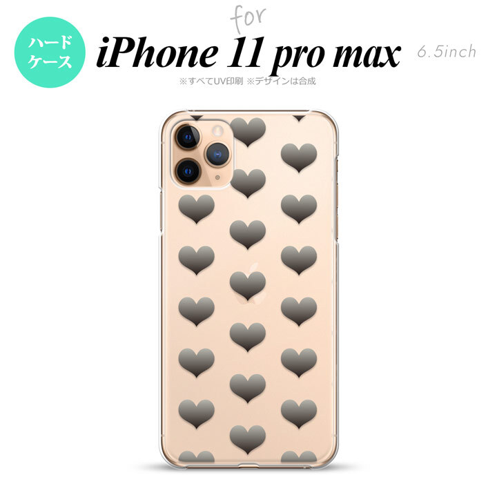 iPhone11ProMax iPhone11pro max スマホケース ハードケース ハート A グレー メンズ レディース nk-i11pm-016